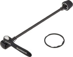 Shimano HR-Nabe FH-UR600 Disc Center Lock Für Schnellspannachse -Abus Fahrrader Geschaft 443589